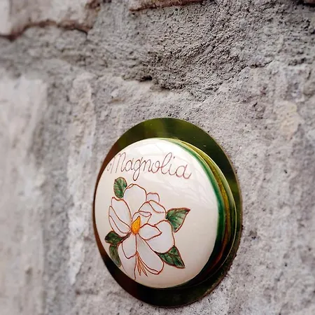 瑞拉斯维拉安吉奥里纳酒店 招待所